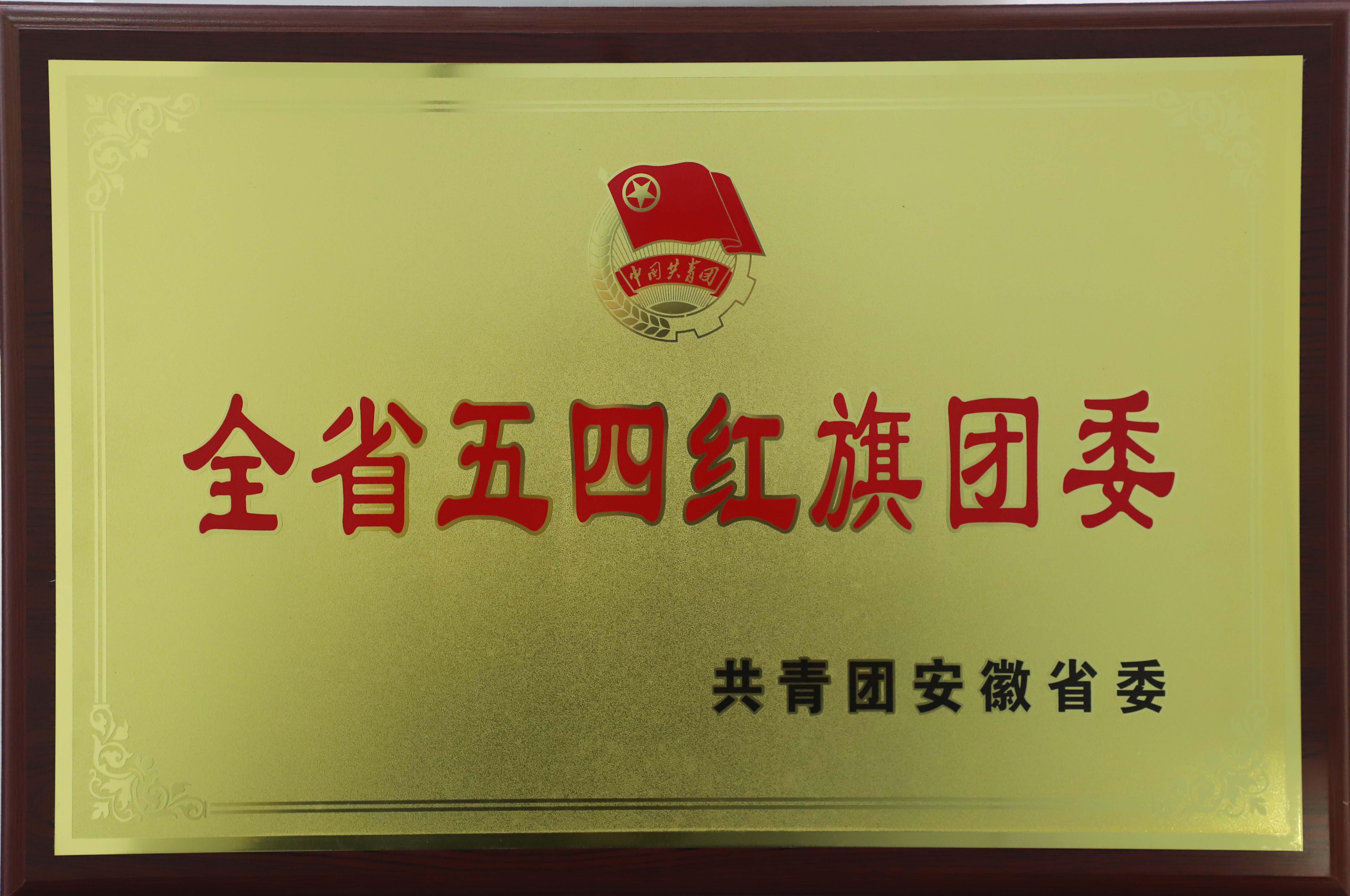 �������ǲ���(�й���)�ٷ���վ