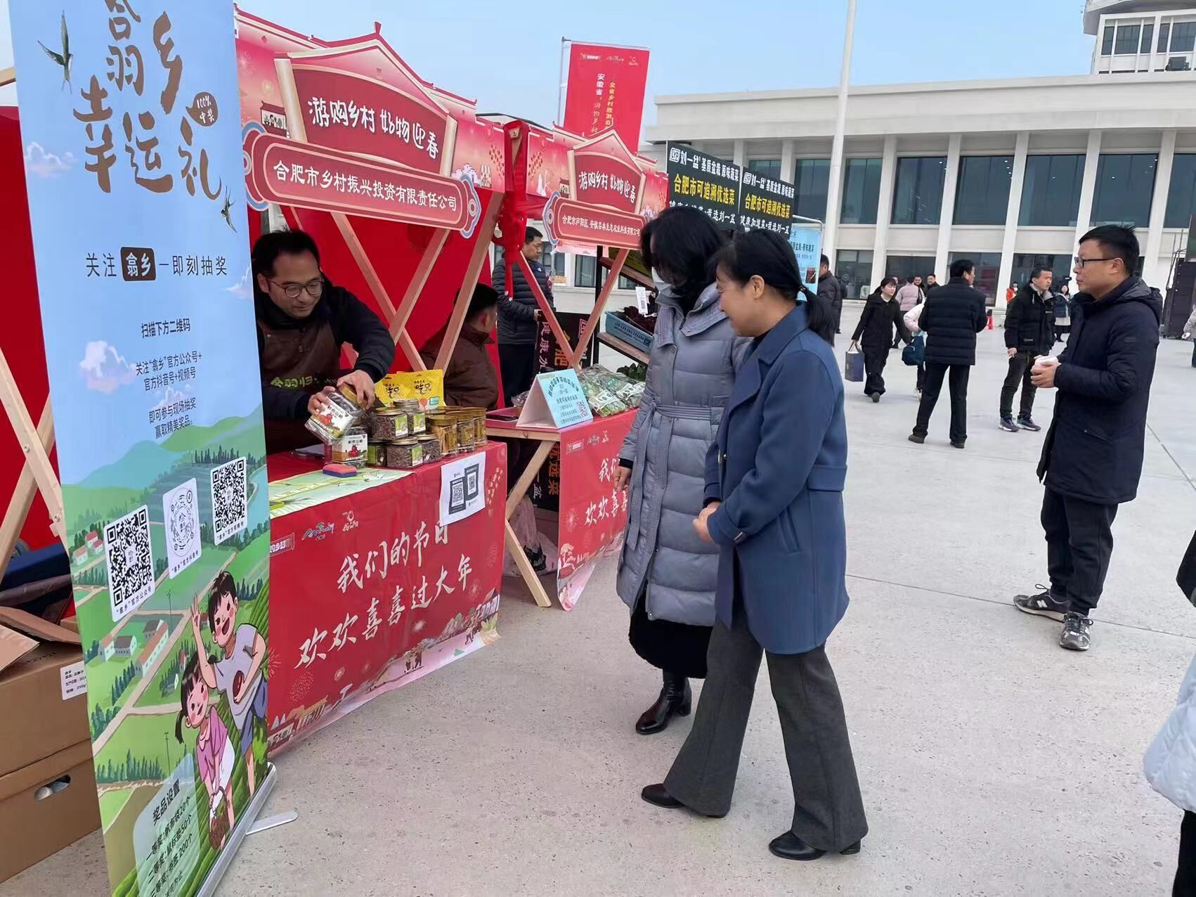 �������ǲ���(�й���)�ٷ���վ