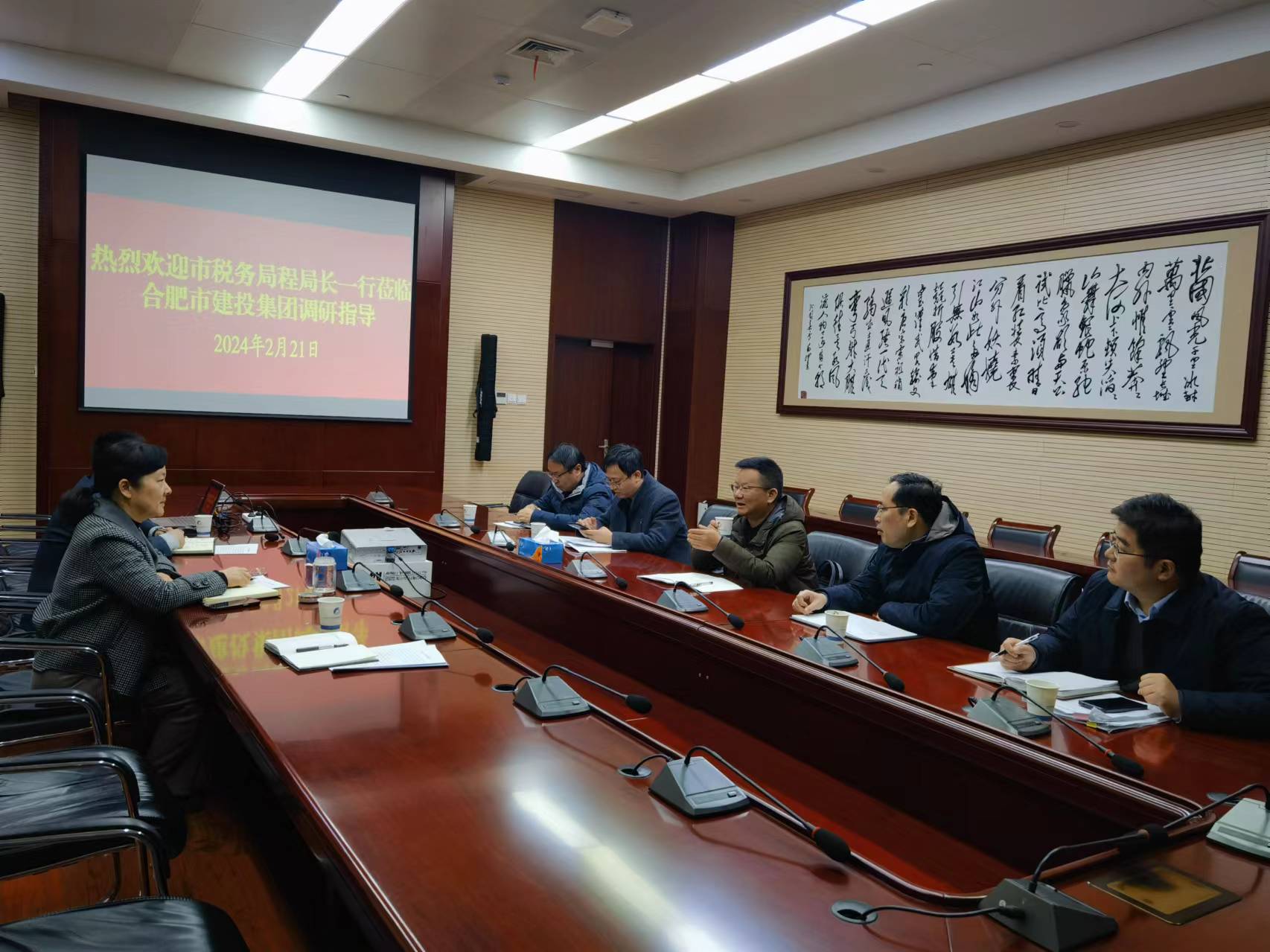 �������ǲ���(�й���)�ٷ���վ