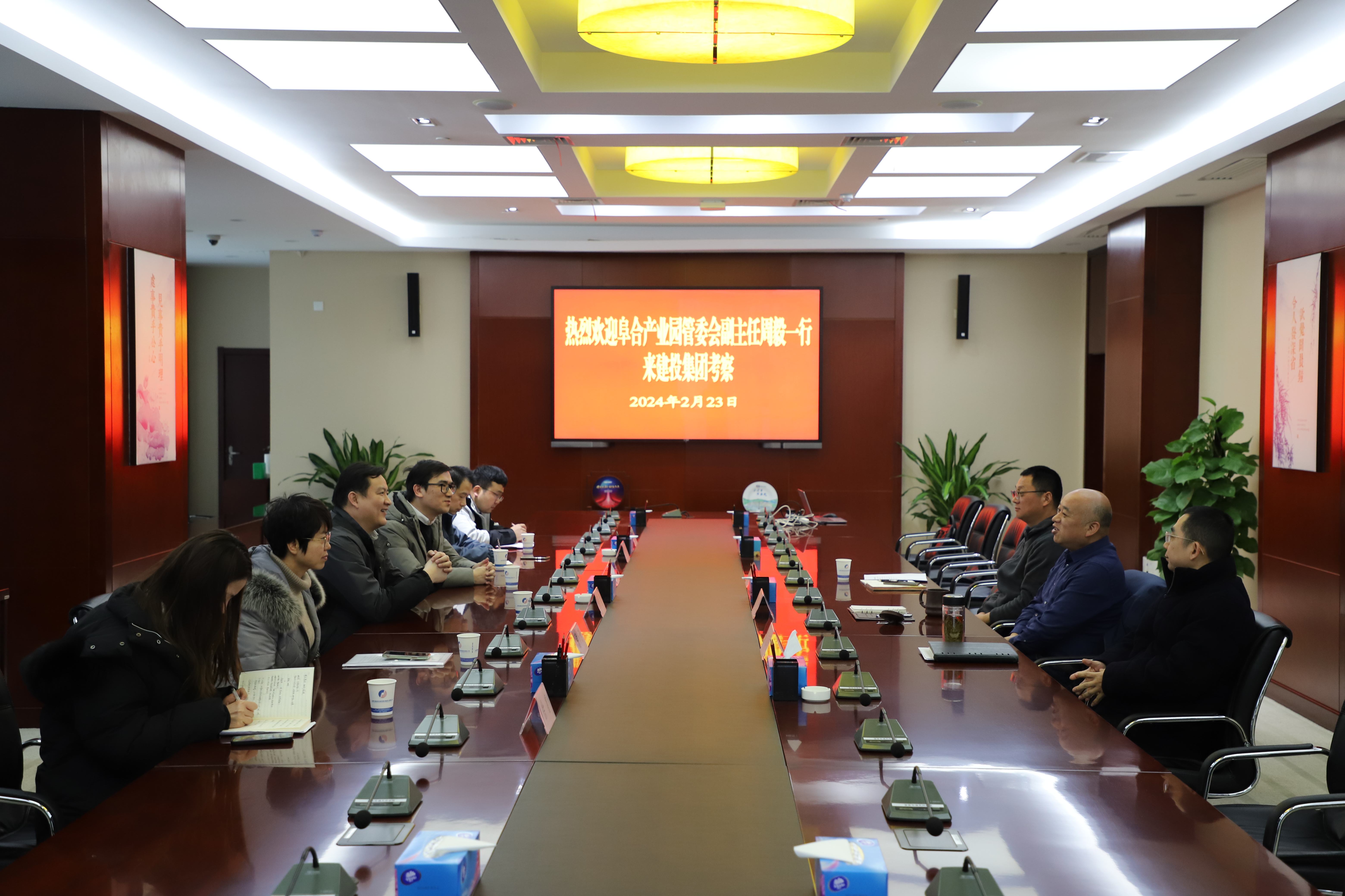 �������ǲ���(�й���)�ٷ���վ