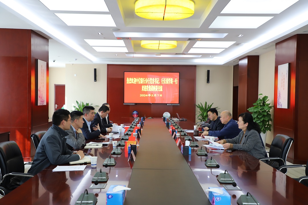 �������ǲ���(�й���)�ٷ���վ