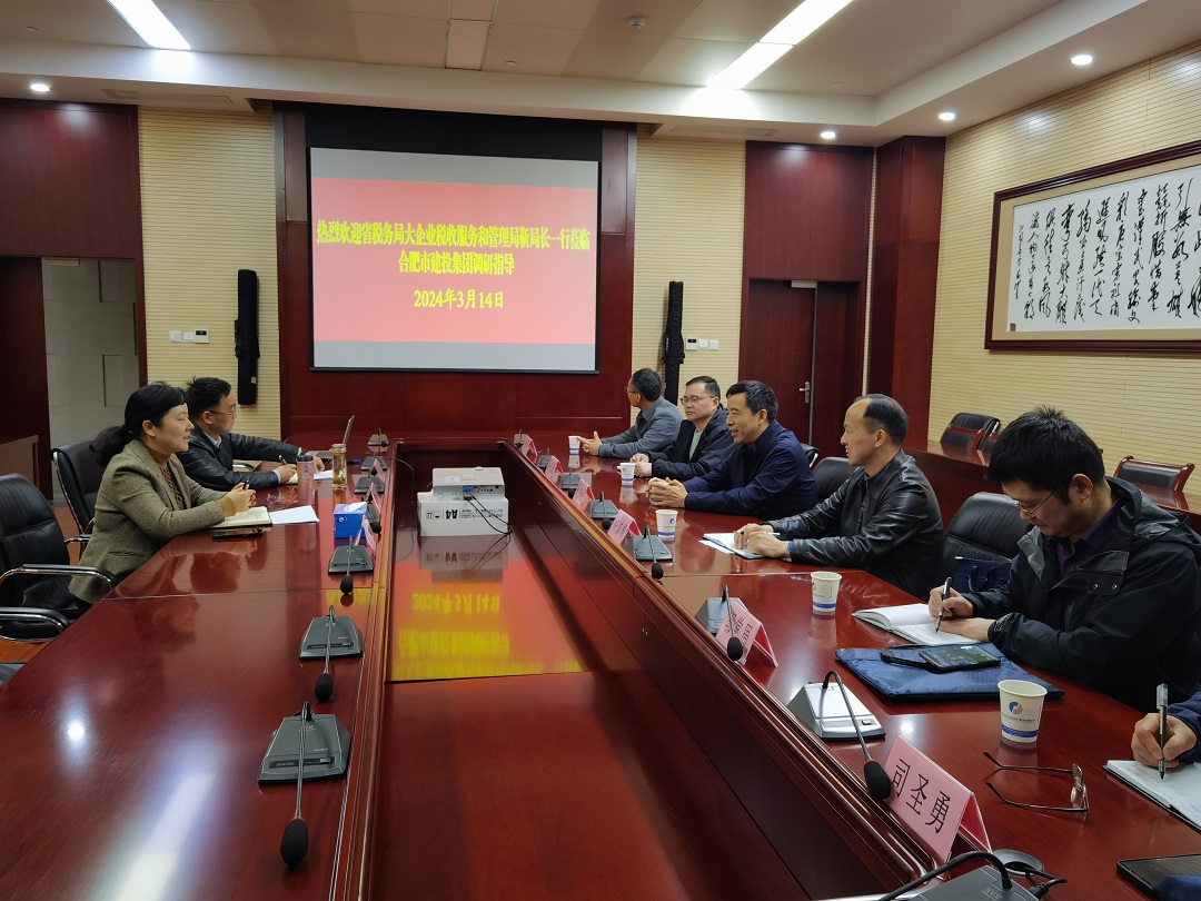 �������ǲ���(�й���)�ٷ���վ