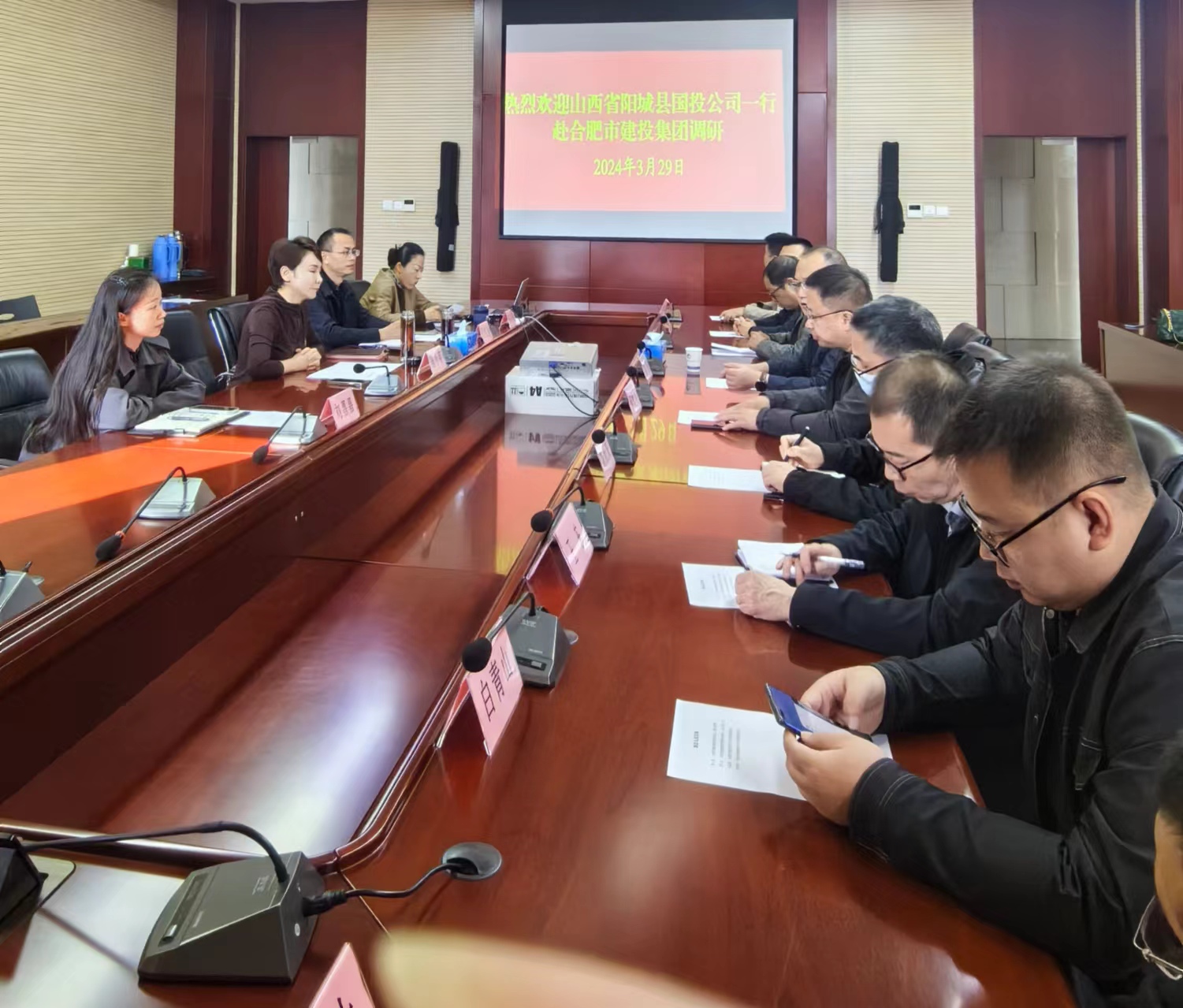 �������ǲ���(�й���)�ٷ���վ