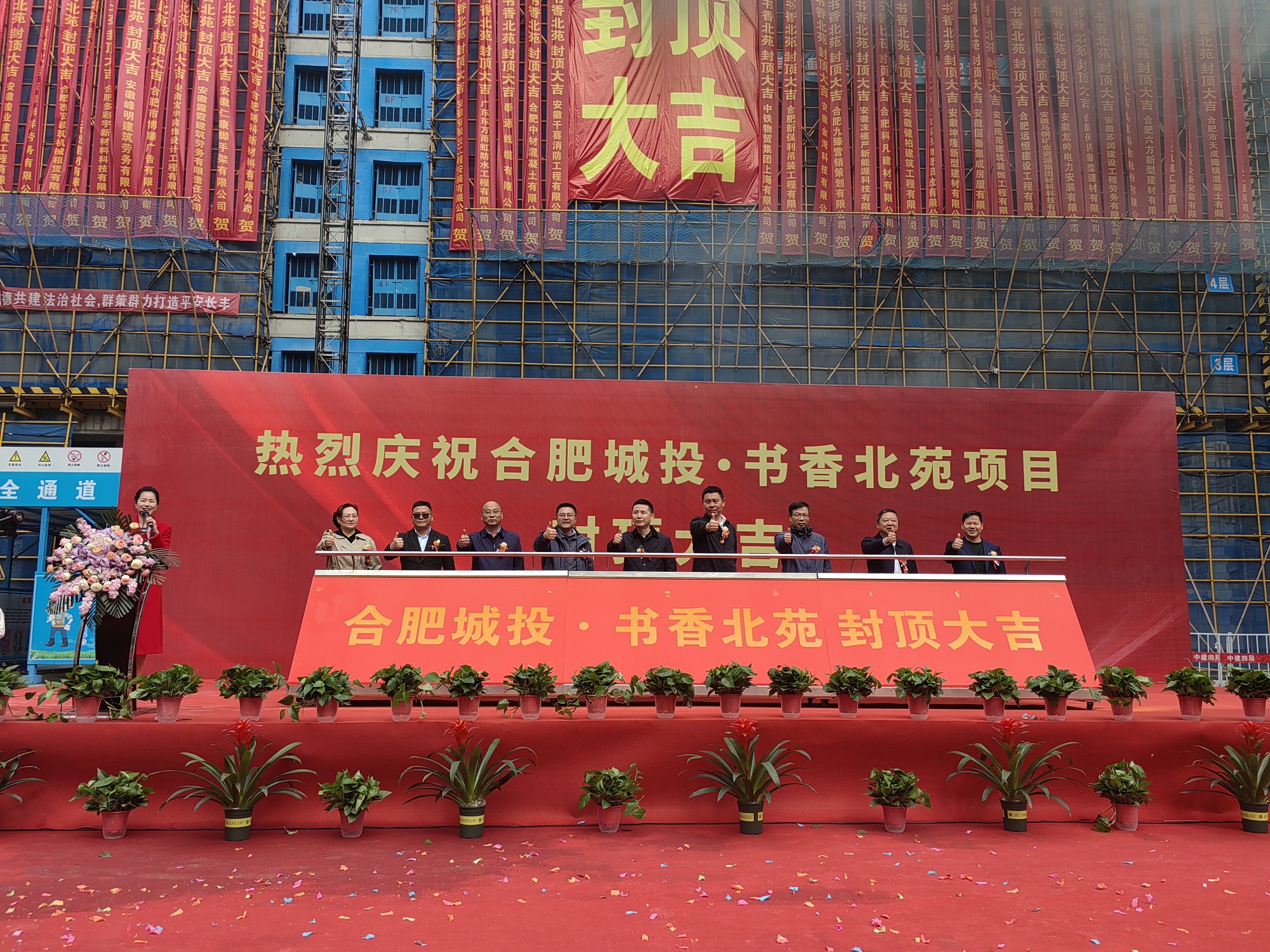 �������ǲ���(�й���)�ٷ���վ