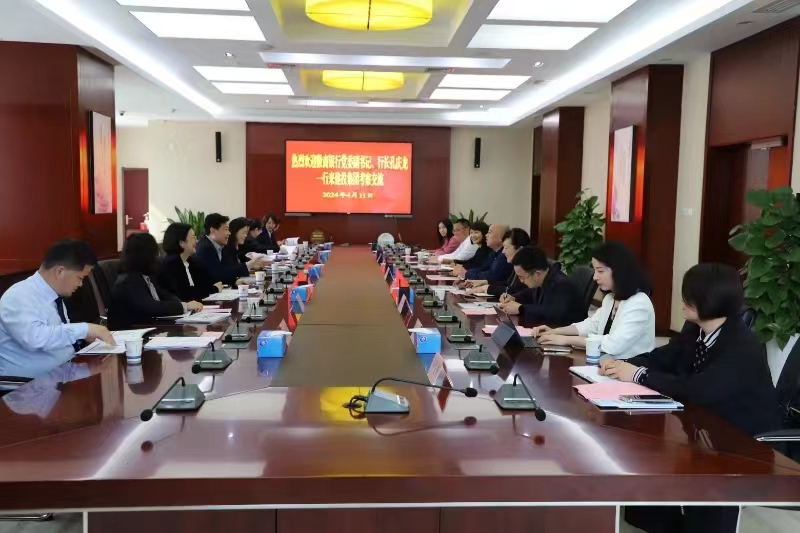 �������ǲ���(�й���)�ٷ���վ