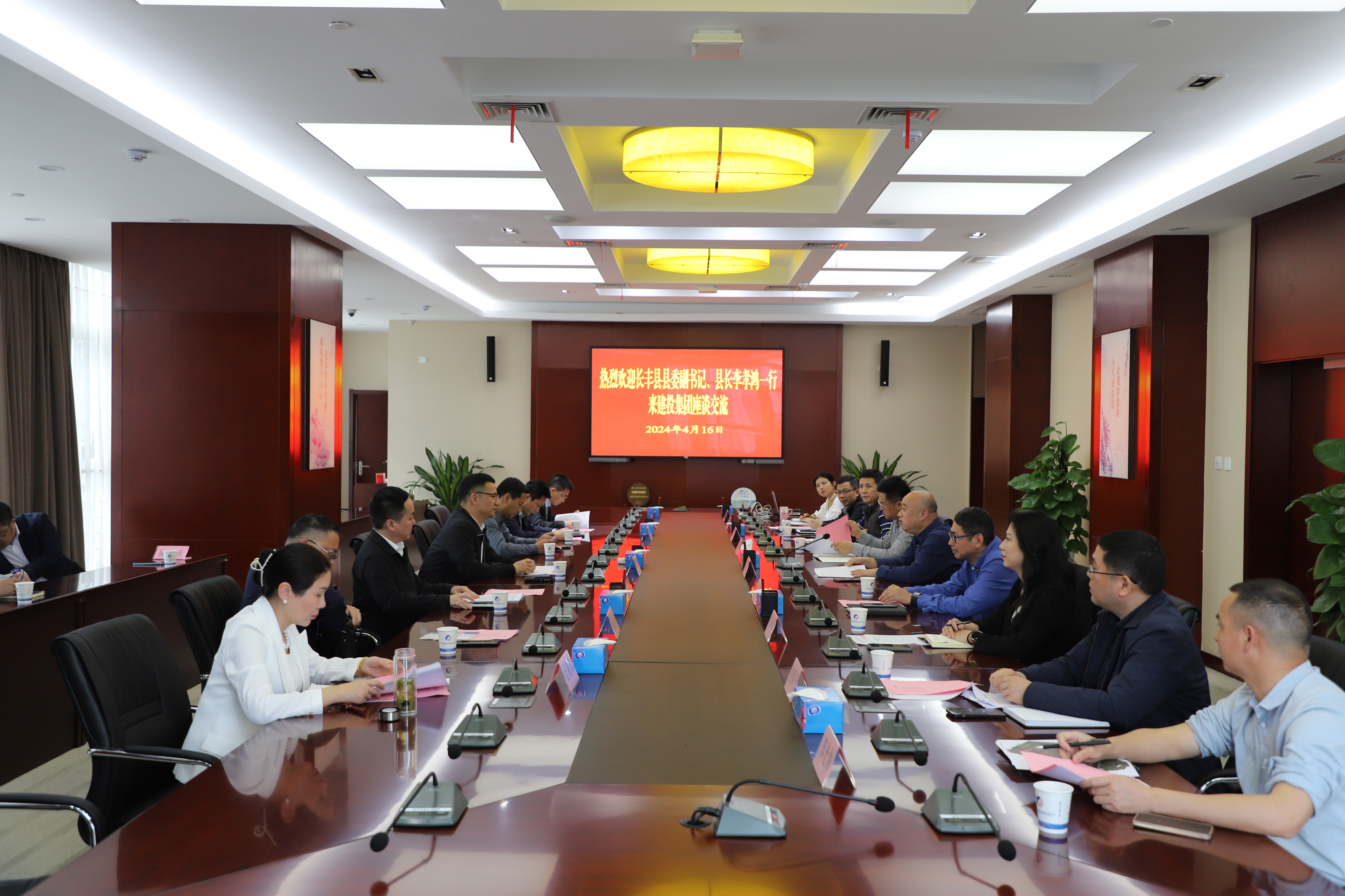 �������ǲ���(�й���)�ٷ���վ