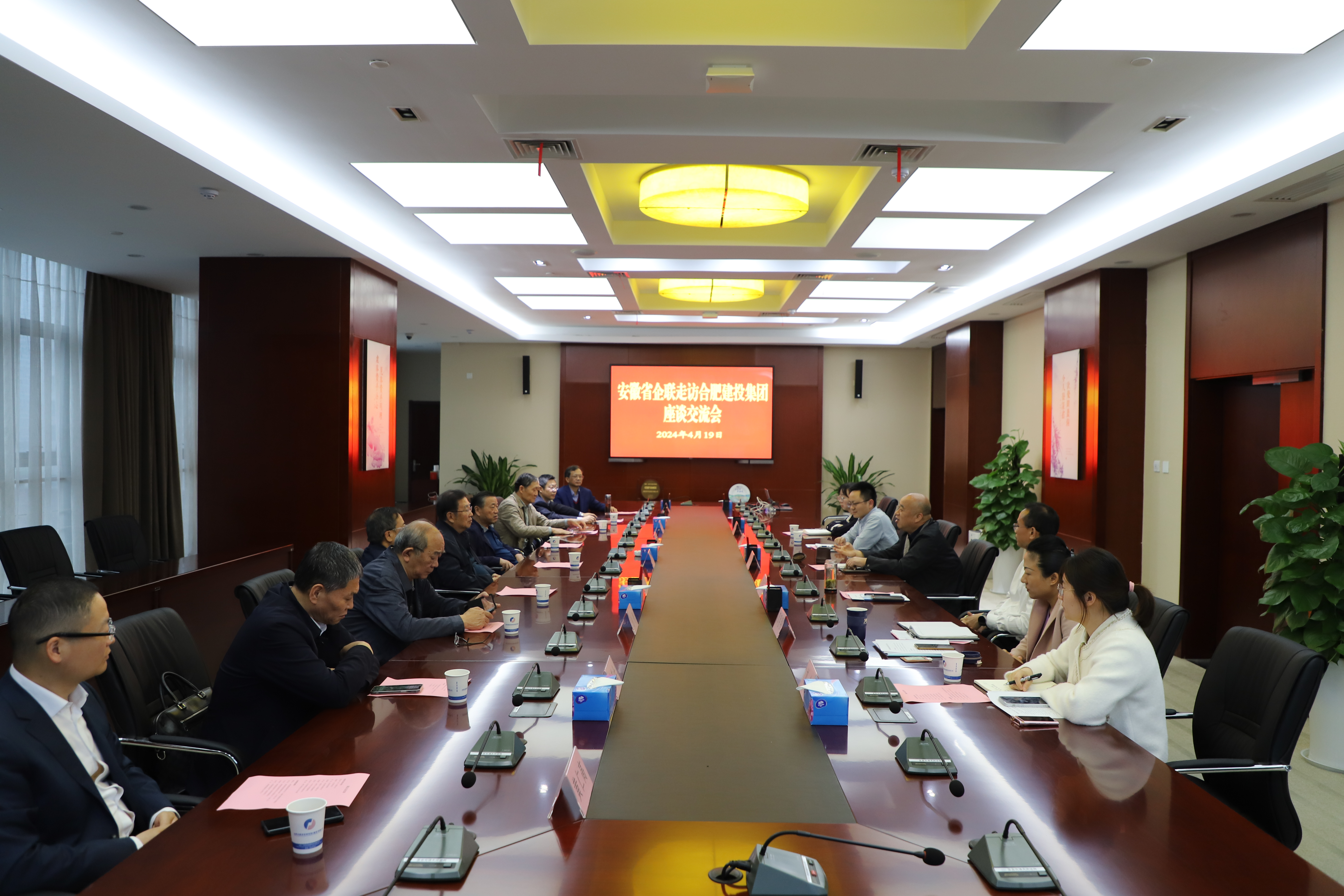 人生就是博·(中国区)官方网站