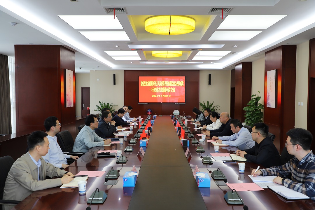 �������ǲ���(�й���)�ٷ���վ