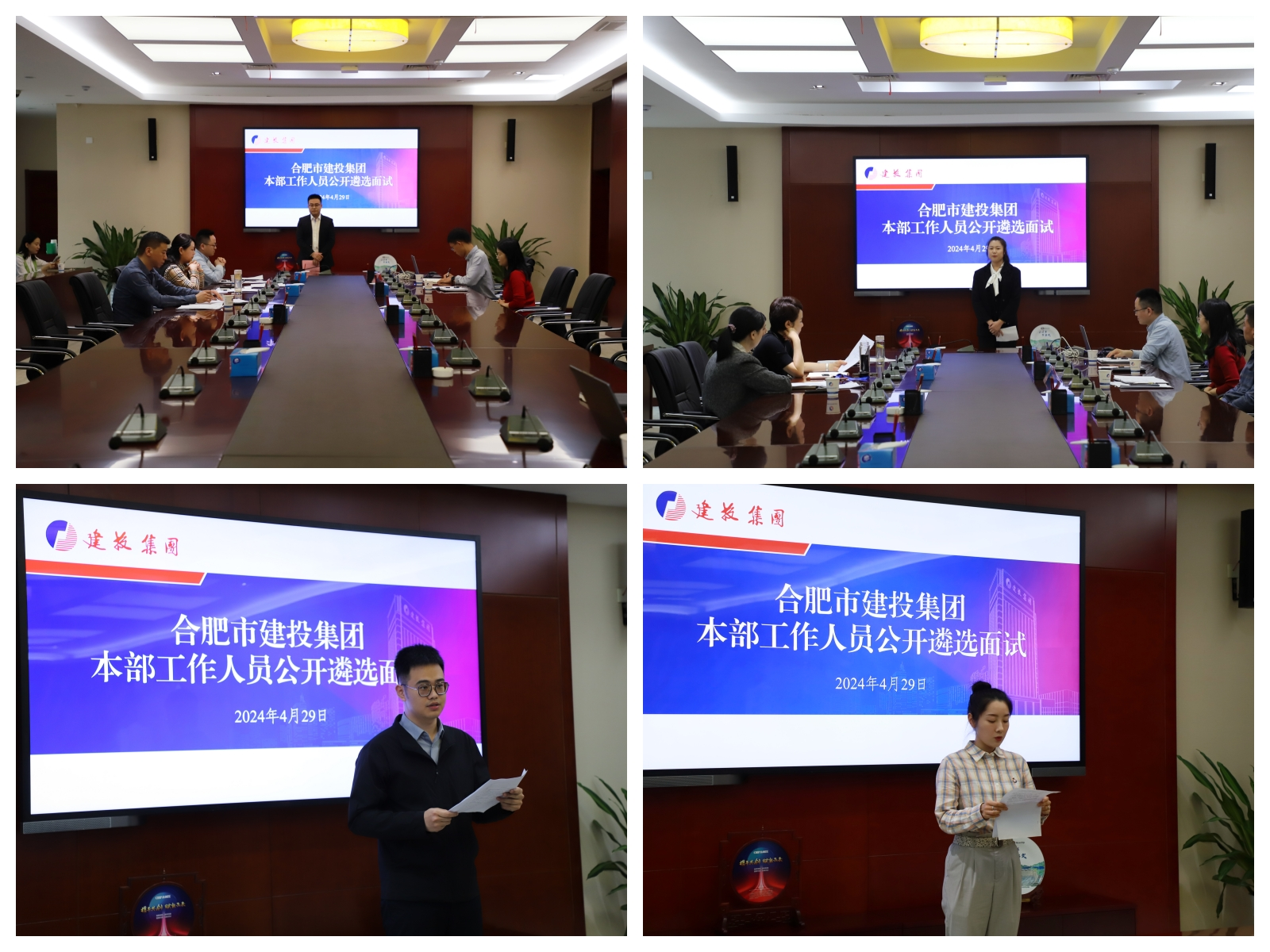 �������ǲ���(�й���)�ٷ���վ