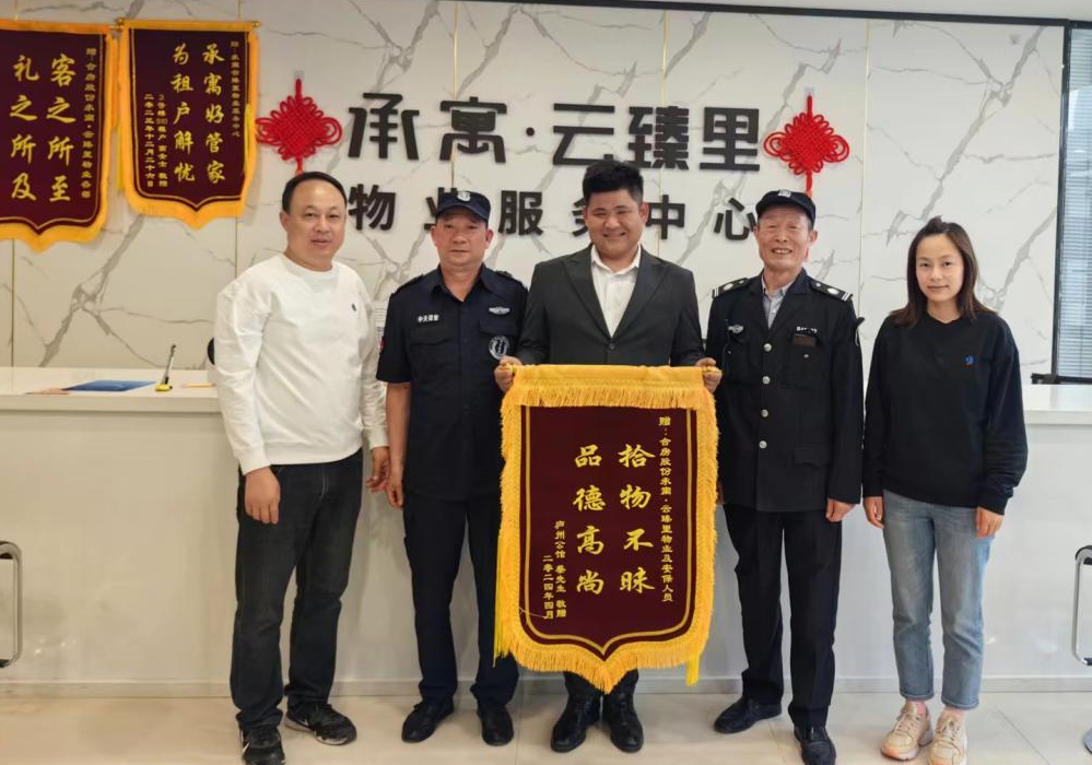 �������ǲ���(�й���)�ٷ���վ