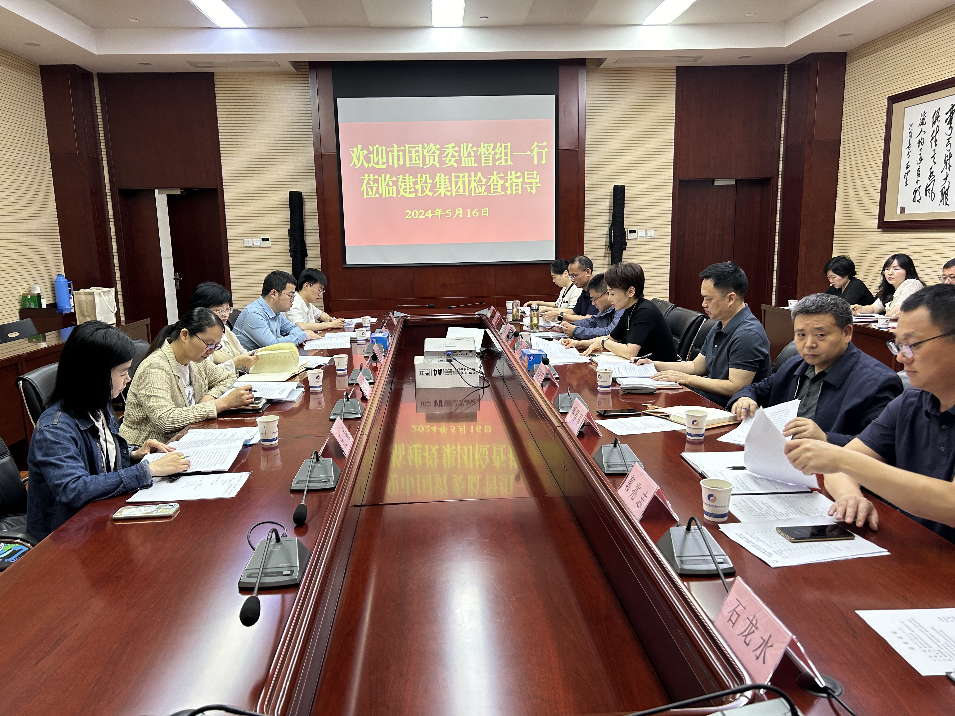 �������ǲ���(�й���)�ٷ���վ