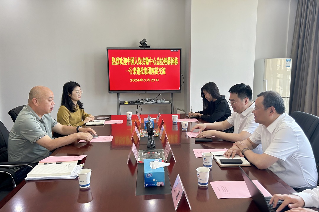 �������ǲ���(�й���)�ٷ���վ