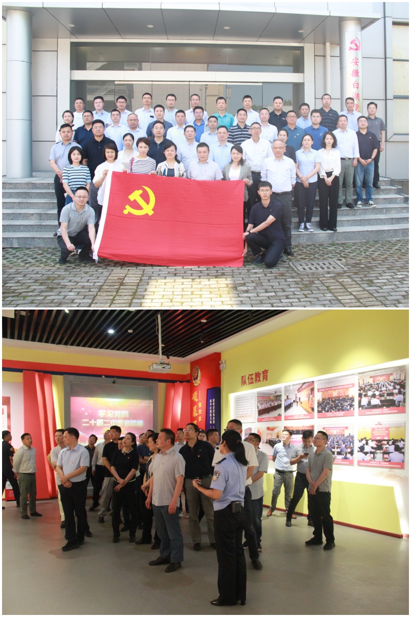 �������ǲ���(�й���)�ٷ���վ