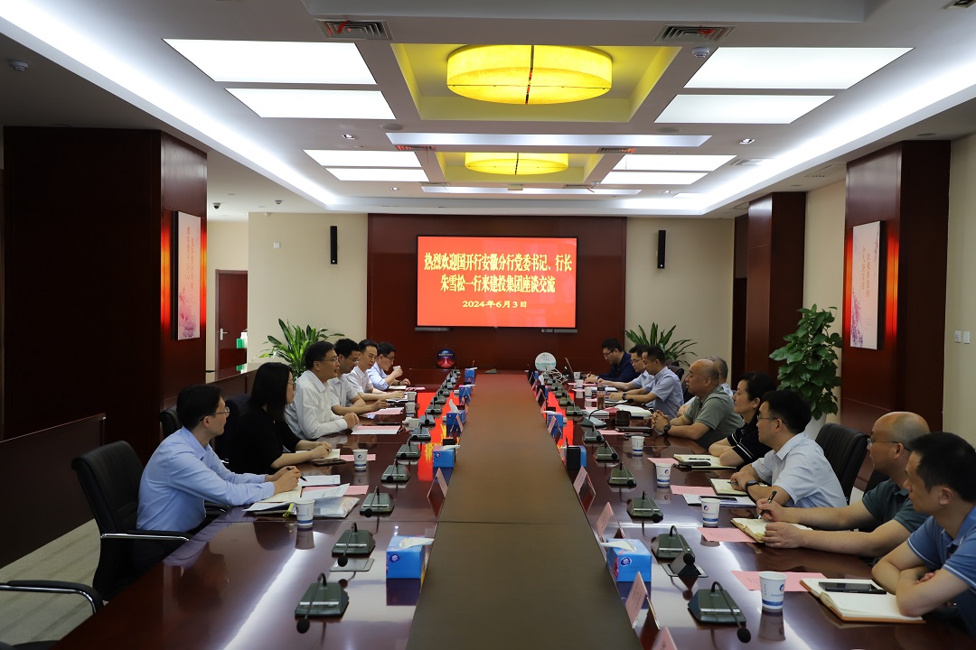 �������ǲ���(�й���)�ٷ���վ