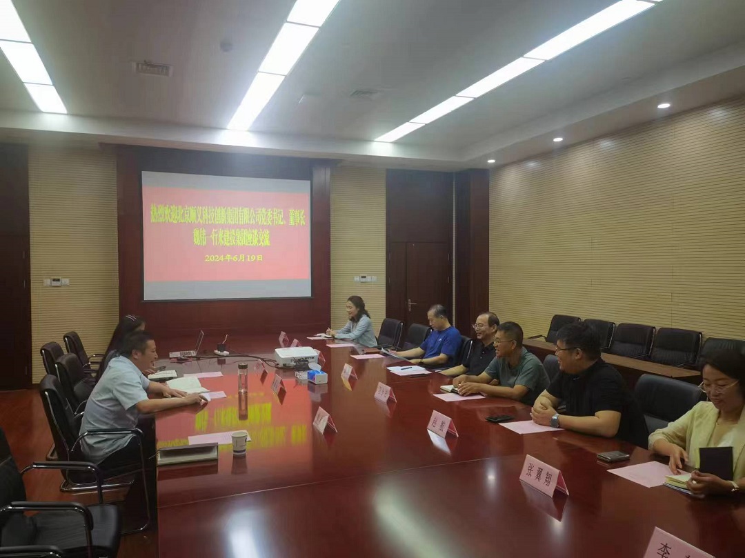 �������ǲ���(�й���)�ٷ���վ