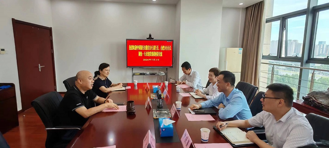 �������ǲ���(�й���)�ٷ���վ