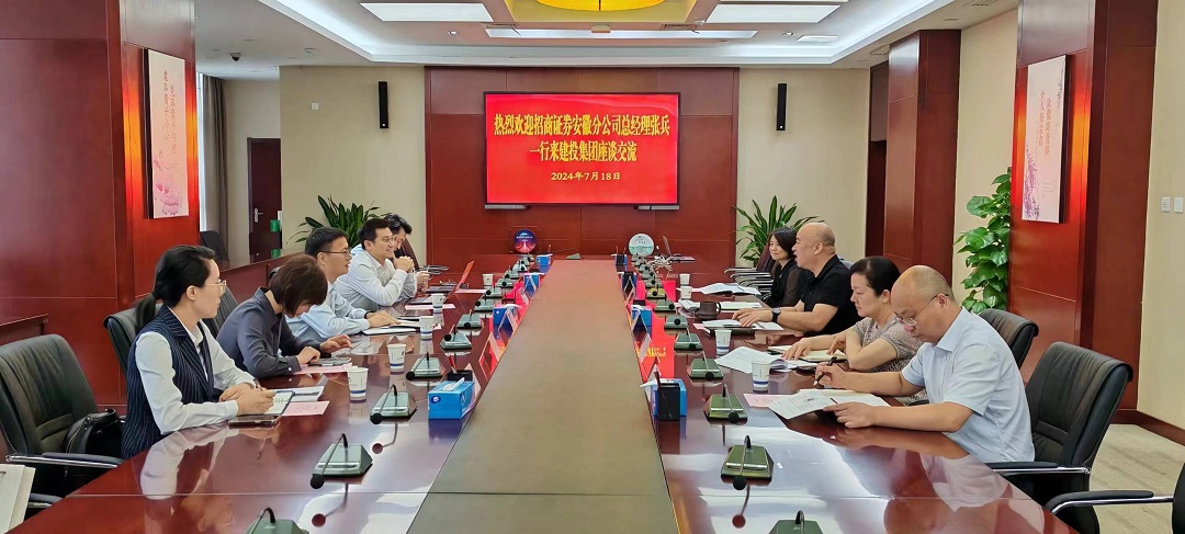 �������ǲ���(�й���)�ٷ���վ