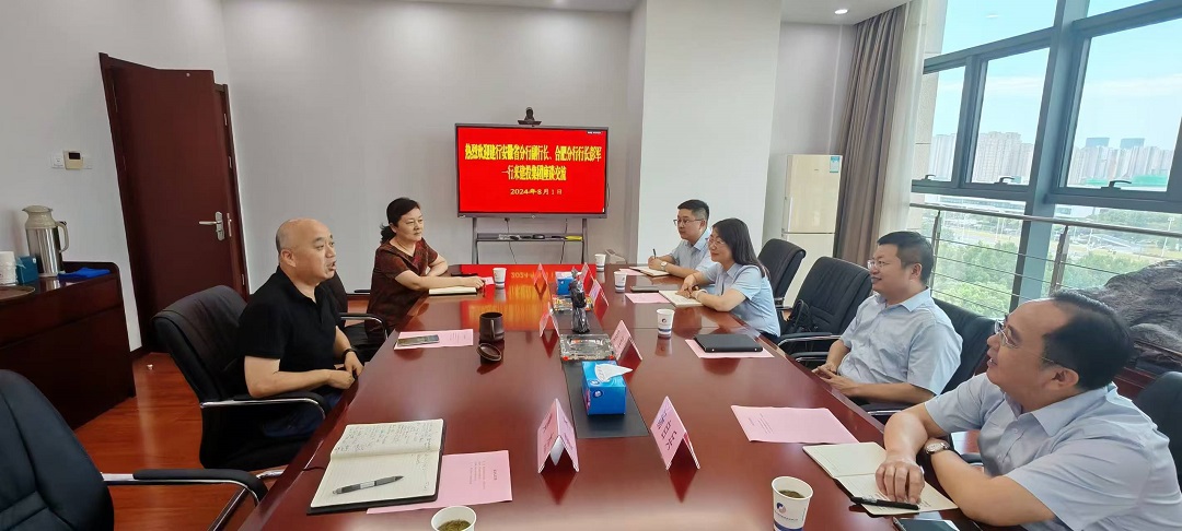 �������ǲ���(�й���)�ٷ���վ