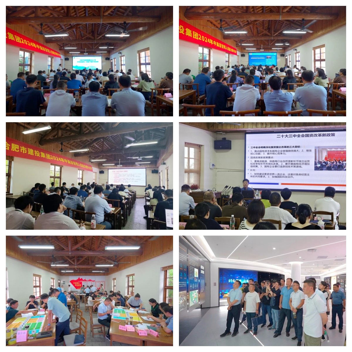 �������ǲ���(�й���)�ٷ���վ