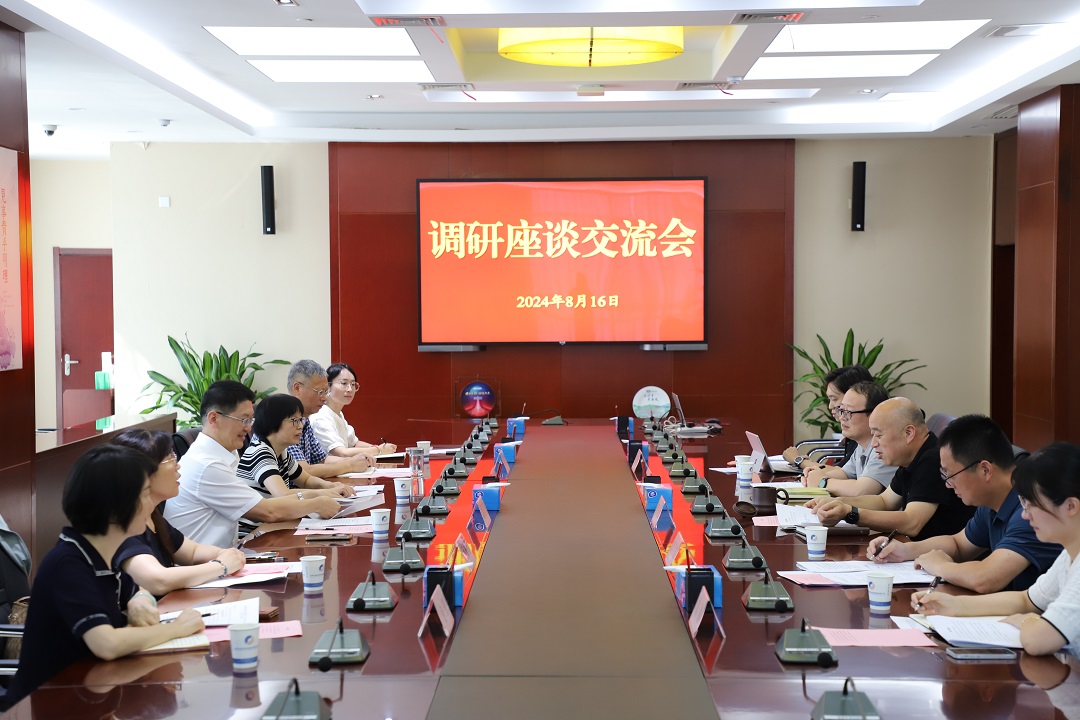 �������ǲ���(�й���)�ٷ���վ