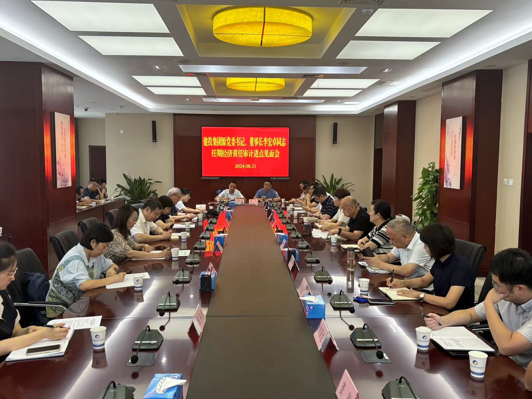 人生就是博·(中国区)官方网站