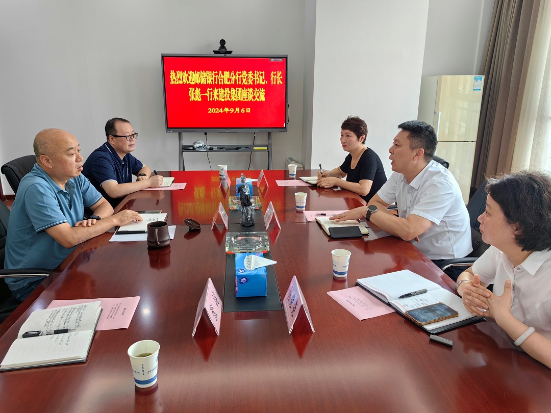 �������ǲ���(�й���)�ٷ���վ