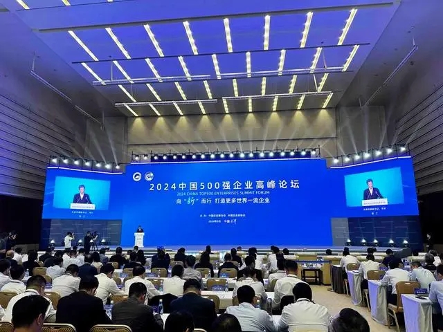 �������ǲ���(�й���)�ٷ���վ