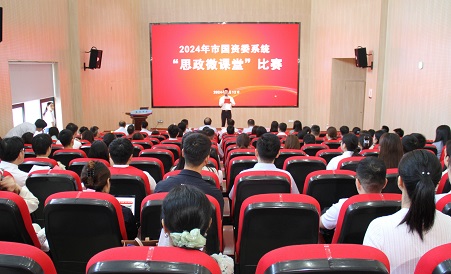 �������ǲ���(�й���)�ٷ���վ