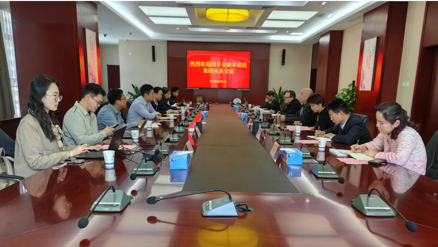 �������ǲ���(�й���)�ٷ���վ