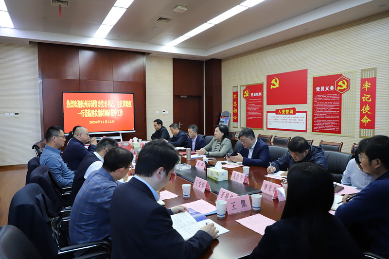 �������ǲ���(�й���)�ٷ���վ