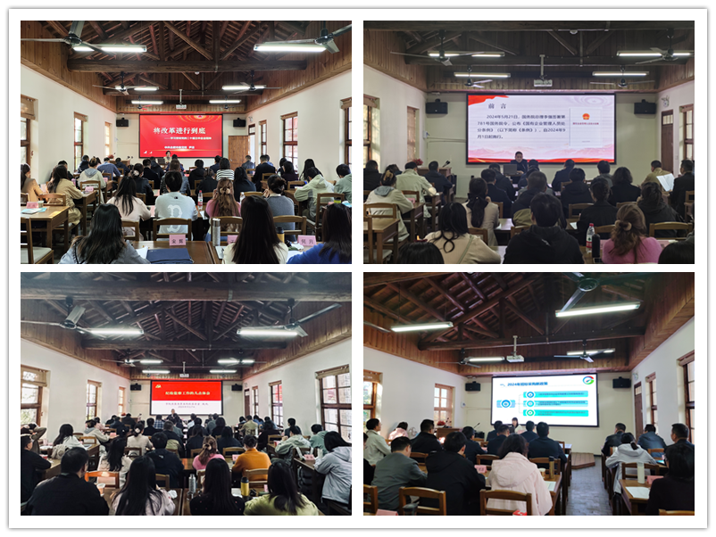 人生就是博·(中国区)官方网站