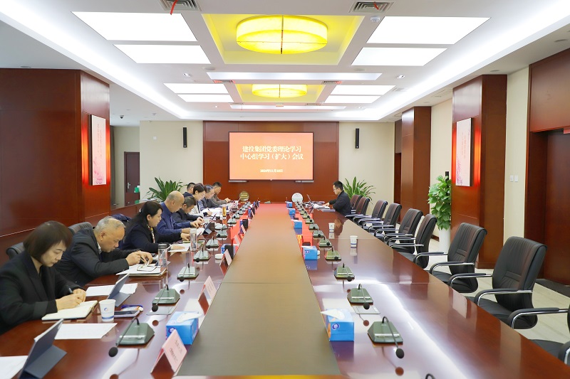 人生就是博·(中国区)官方网站