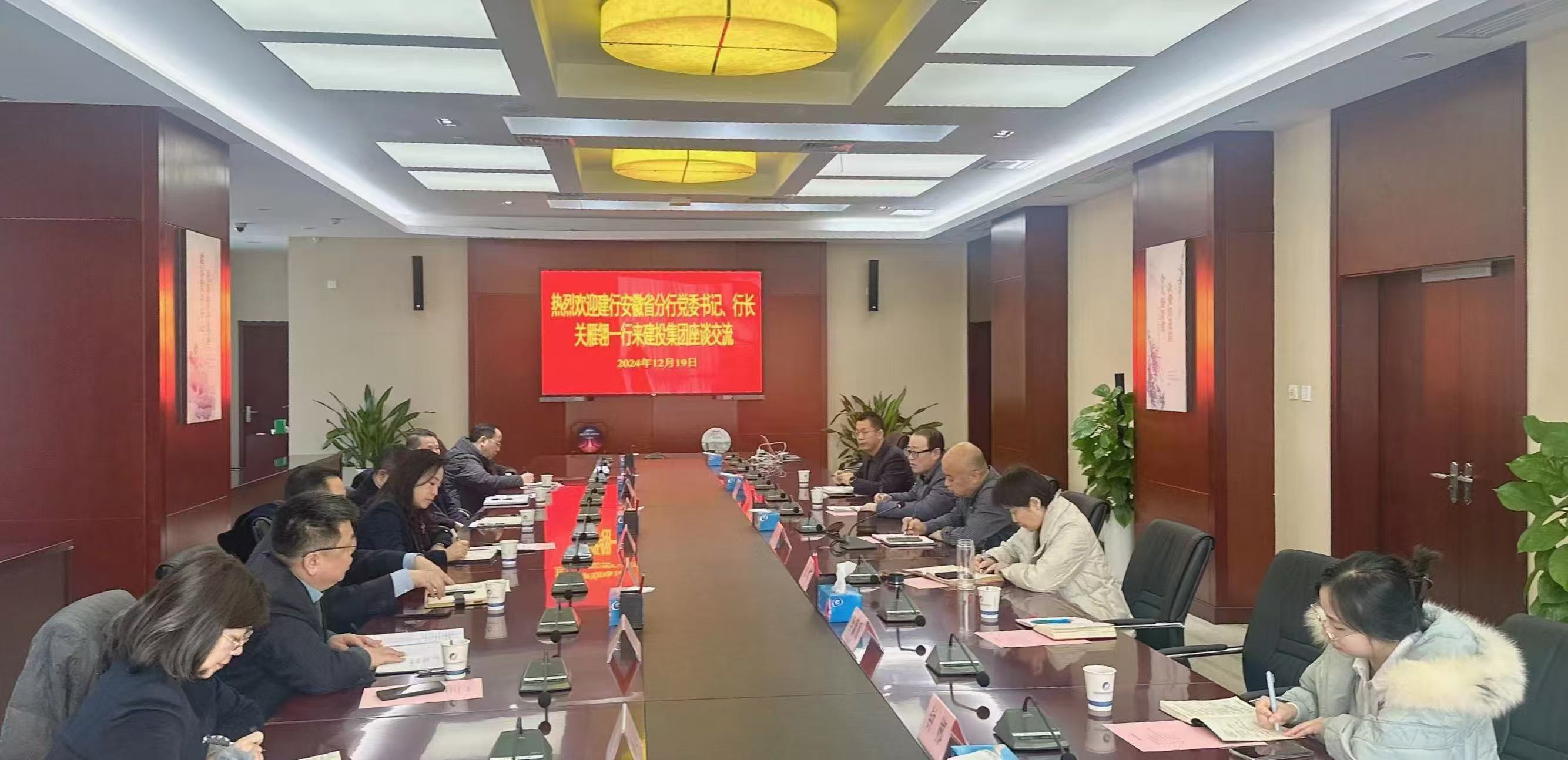 �������ǲ���(�й���)�ٷ���վ